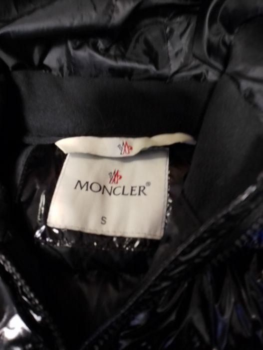 Дамско яке Monkler