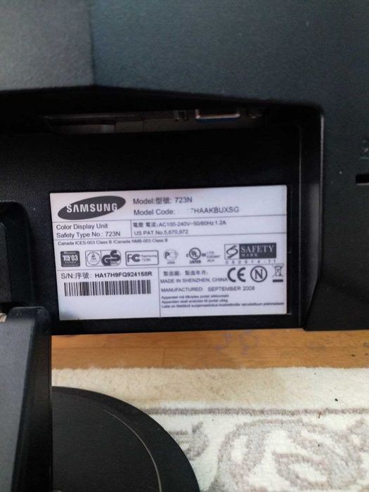 Samsung SyncMaster 723N