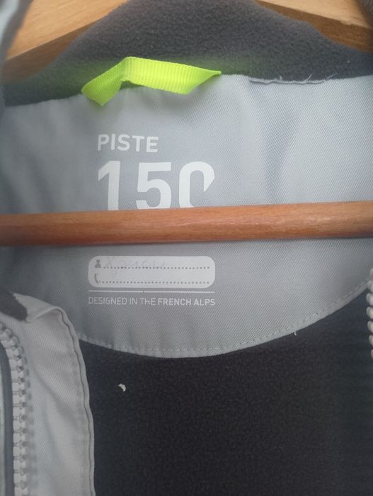 Детски якета, боти, ризка и къси панталони