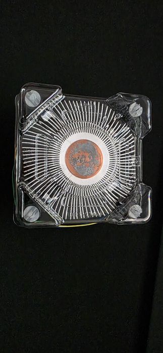 Cooler procesor Intel E97378-001