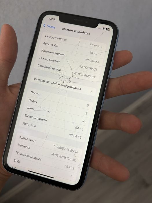 Продам айфон XR