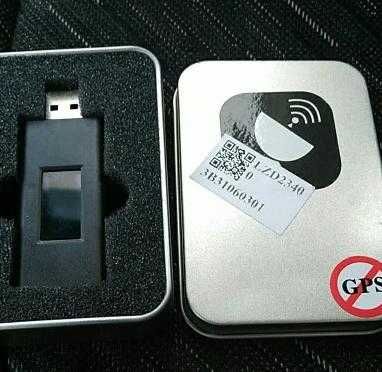 Сателитен GPS Заглушител на Шпионска Техника Лична Защита Проследяване