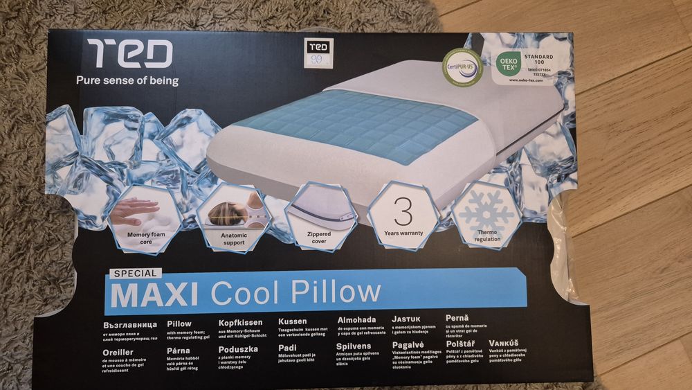 Възглавница от мемори пяна ТЕД