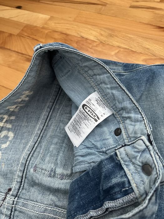 Мъжки дънки G-star Raw 29/36