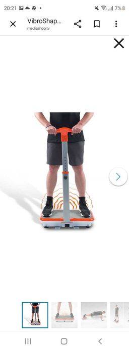 Plată vibranta fitness VITAMAXX