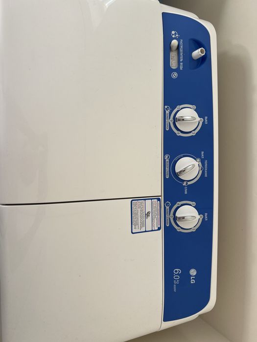 Стиральная машина полуавтомат