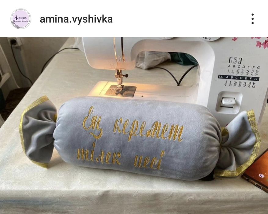 Вышывка кестелеп тігу