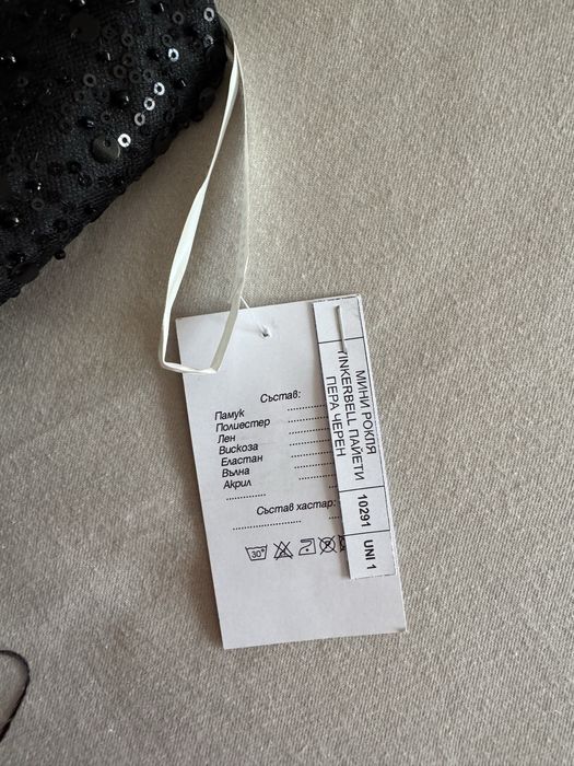 Lorreti черна рокля НОВА С ЕТИКЕТ