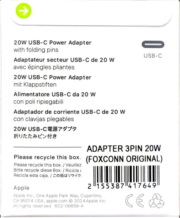 Apple USB-C 20W Power Adapter (Original)
