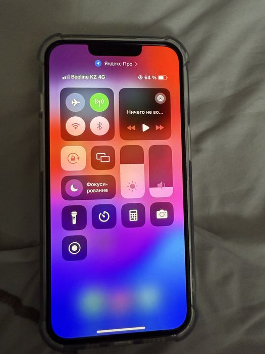 Iphone 13 pro 256 гб белый