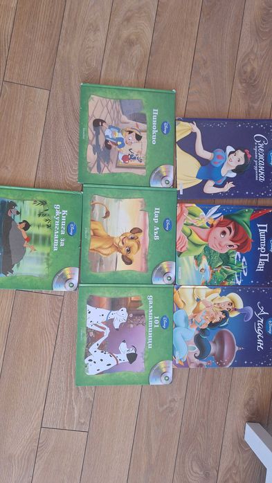 Детски книги, изд. ЕГМОНТ - Disney
