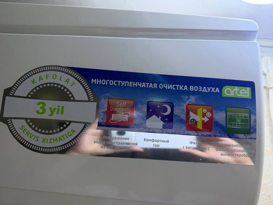Artel кондиционер