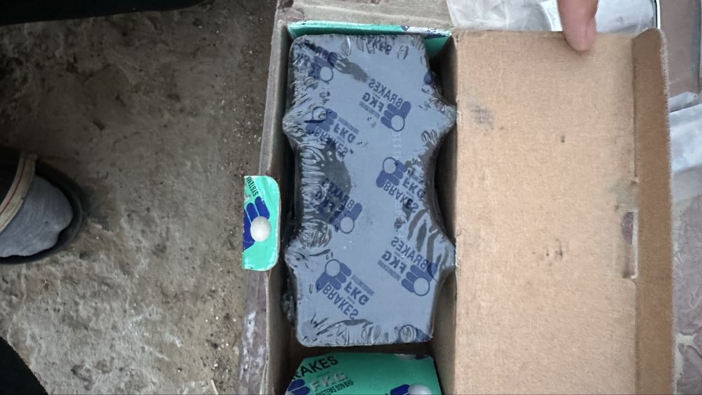 Запчасти на Prado 150