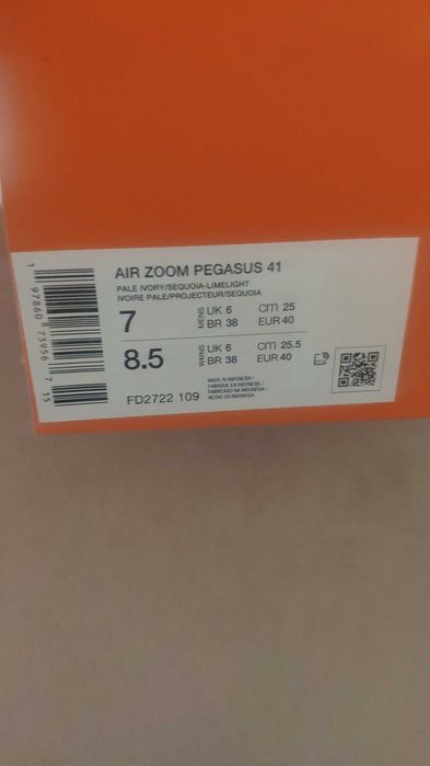 Nike pegasus 41, размер 39-30, беговые кроссовки