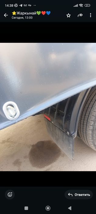 Газель бортовой 2013