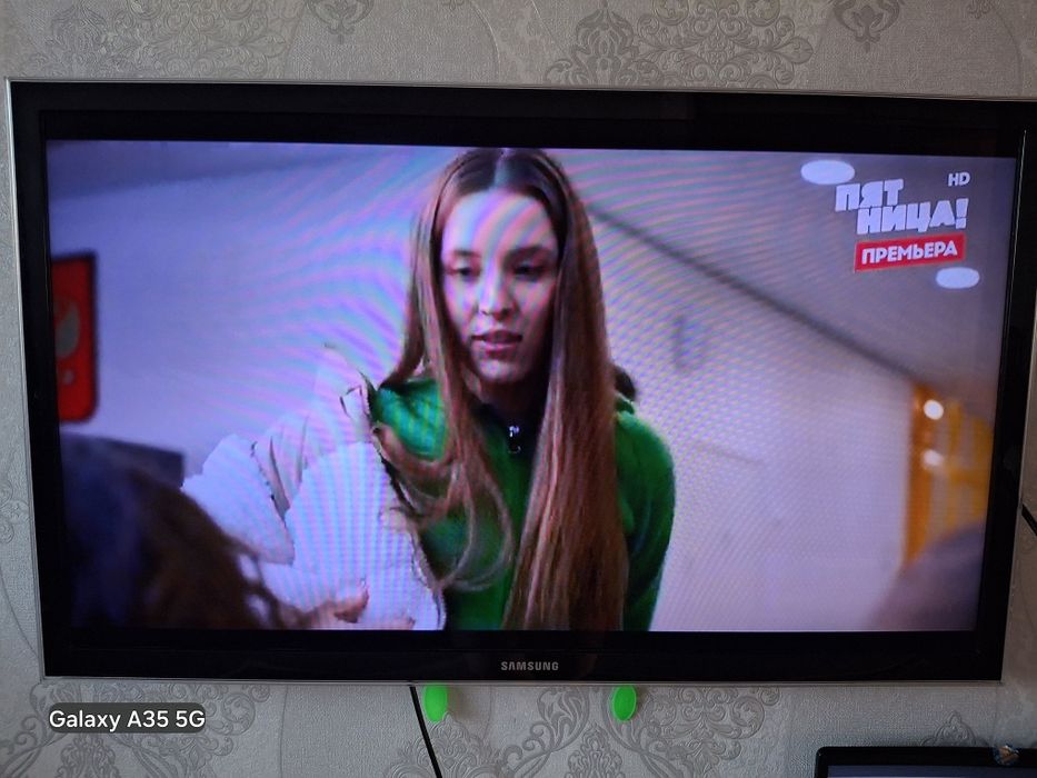 Телевизор Самсунг