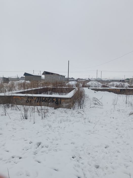 Продам участок в Узунагаш