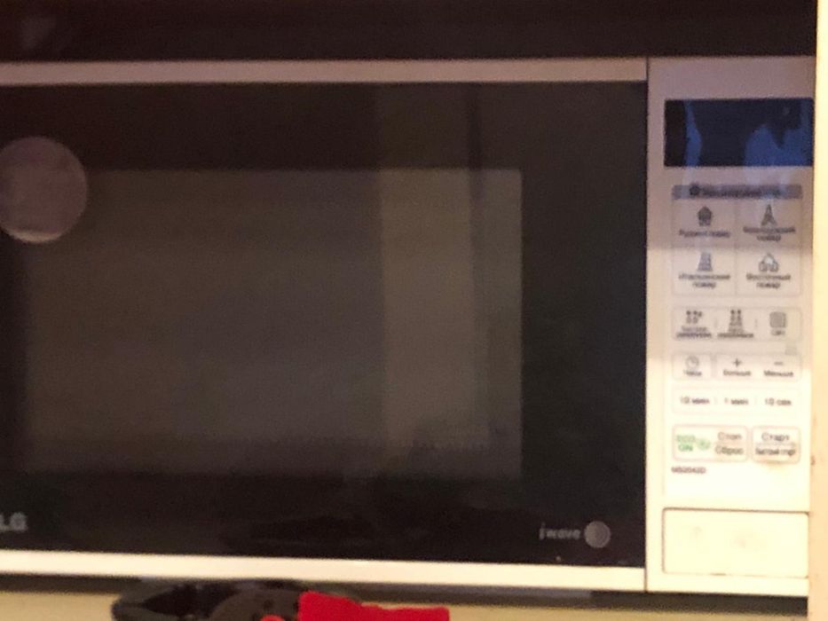 Техника для дома