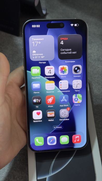 iPhone 16 pro max 256gb