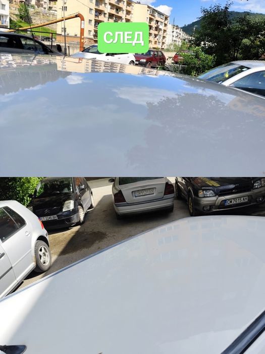 Полиране и пастиране  на автомобили и фарове