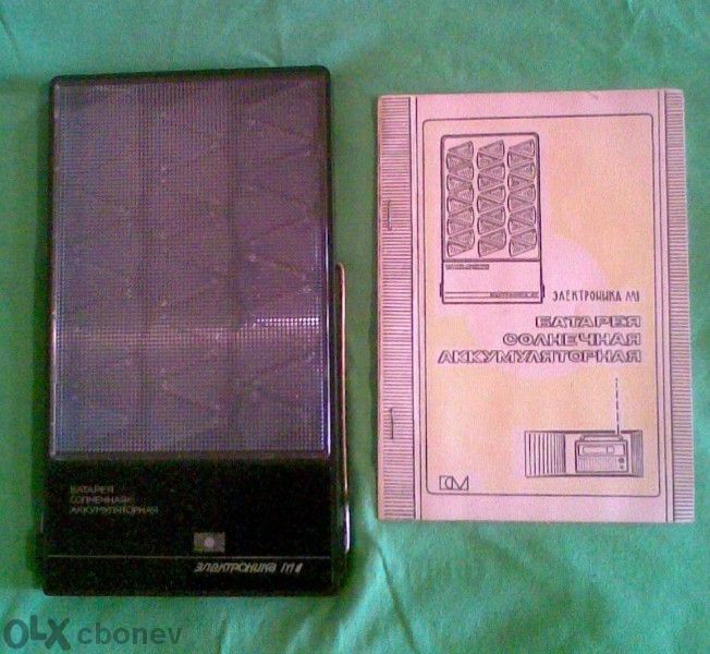 Соларен(фотоволтаичен) панел 13v "электроника М1"
