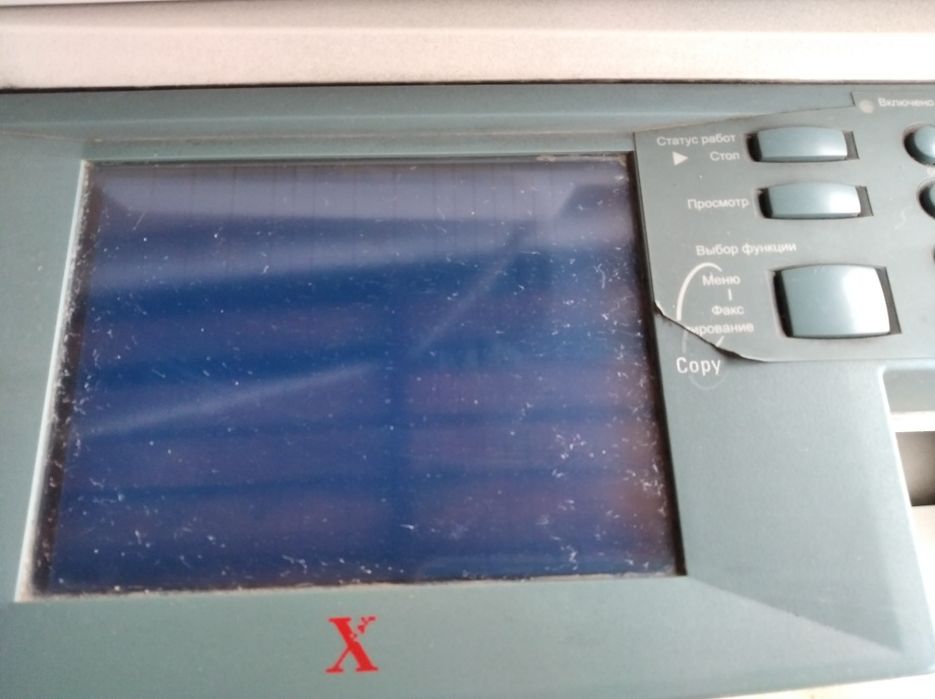 МФУ Xerox Workcenter 423 Pro