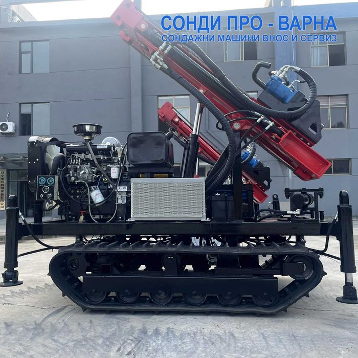 Нова Сондажна машина Track-Pro200CN(v.60) до 200 метра