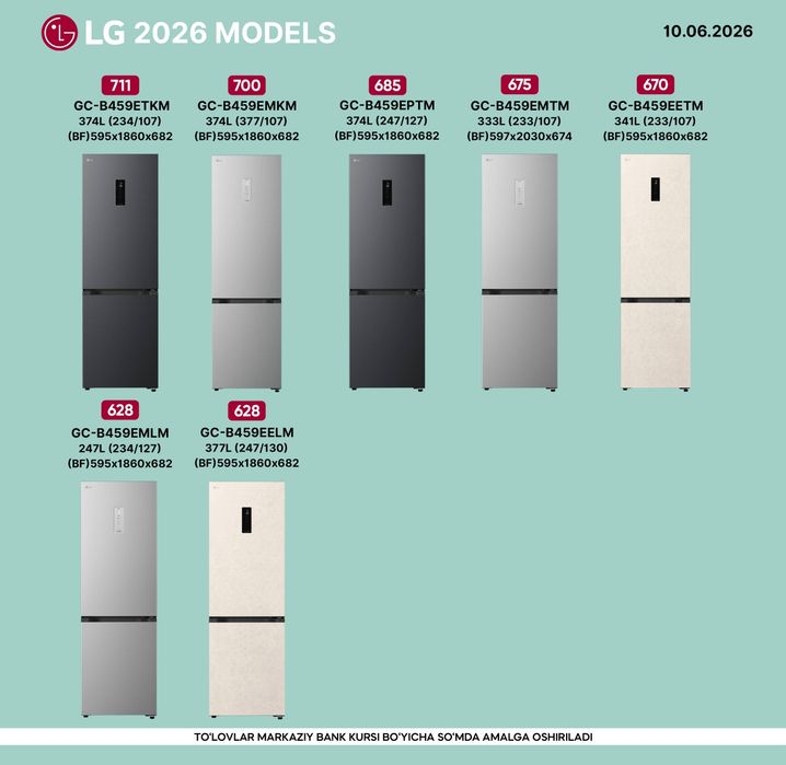 Холодилник ЛЖ, LG xolodilnik holodilnik