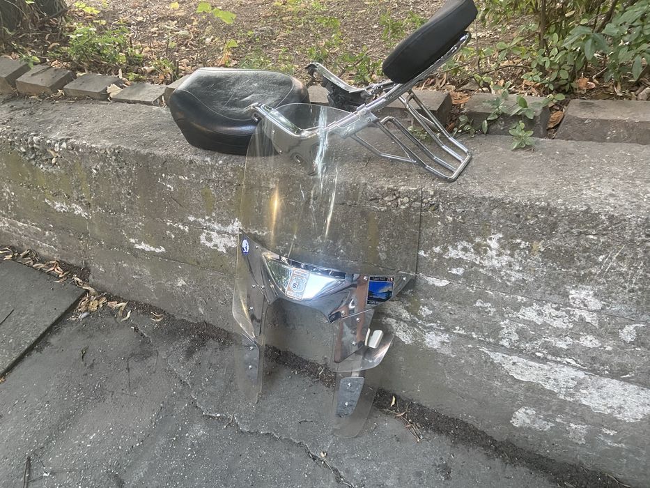 Yamaha Royal Star Tour Deluxe