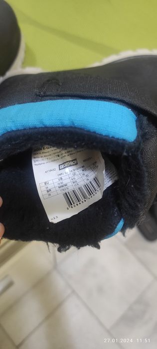 детски  апрески Decathlon 25 28