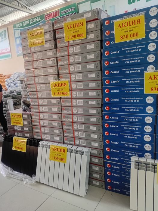 Бухорода БИМЕТАЛЛИЧЕСКИЙ радиатор сотилади/в Бухаре