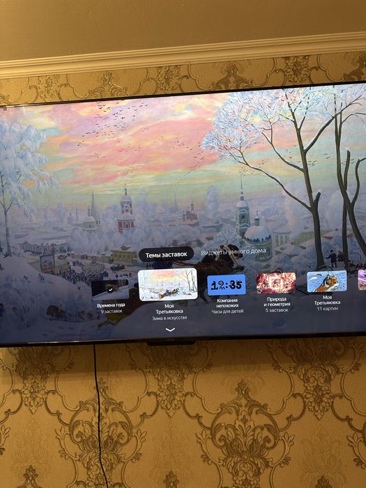 Продается телевизор «Яндекс Тв Станция бейсик»