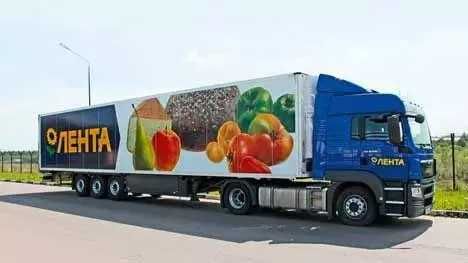 |Рефрижератор| держит холод- стабильно