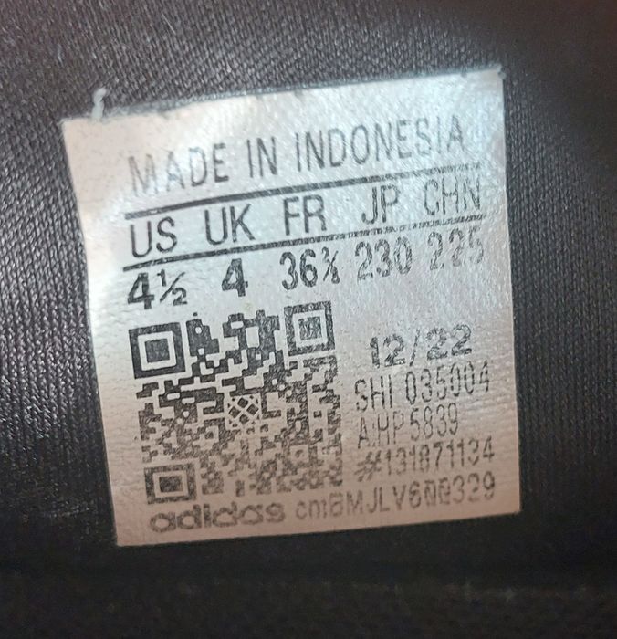 Кеды Адидас 36 размер