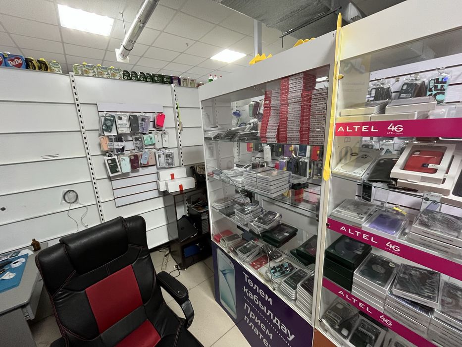 Бутик сотовый отдел