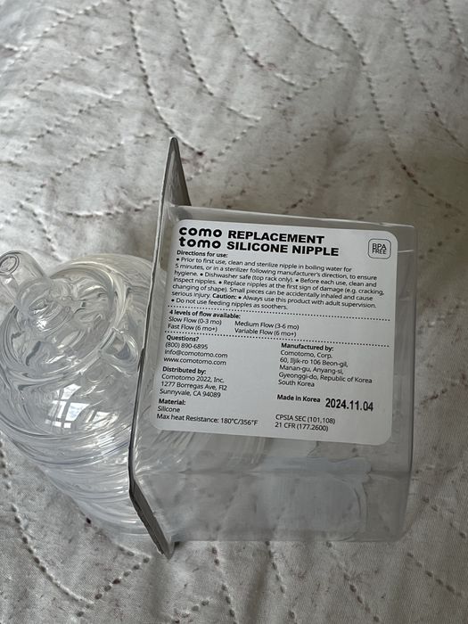 Comotomo Набор сосок на бутылочки