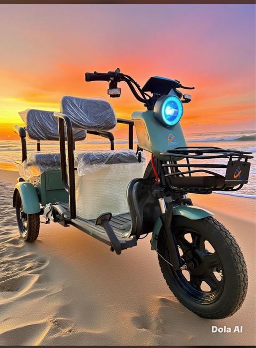 Трицикли электрический