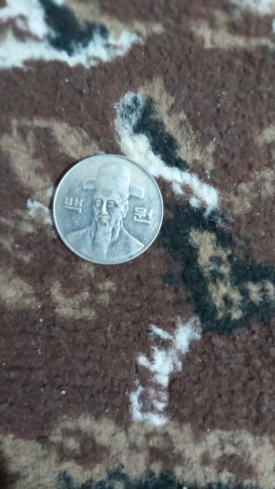 Tanga sotiladi kolleksiya uchun