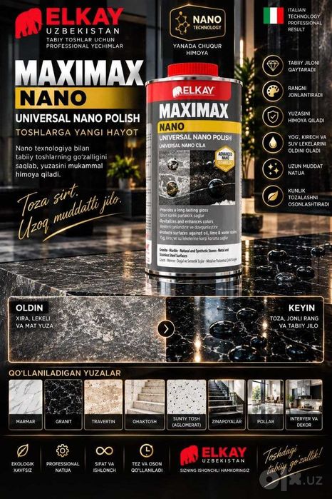 MAXIMAX NANO Унверсалный полирол гранита и искустеного камня