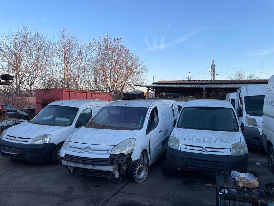 Citroen - на части!