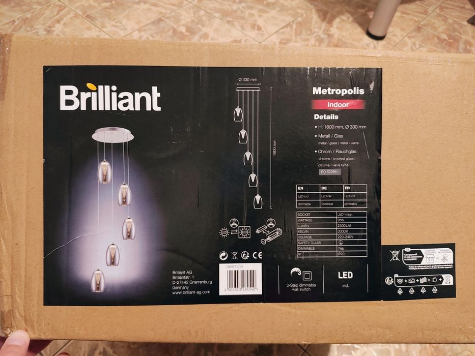 Ламперия Brilliant Metropolis