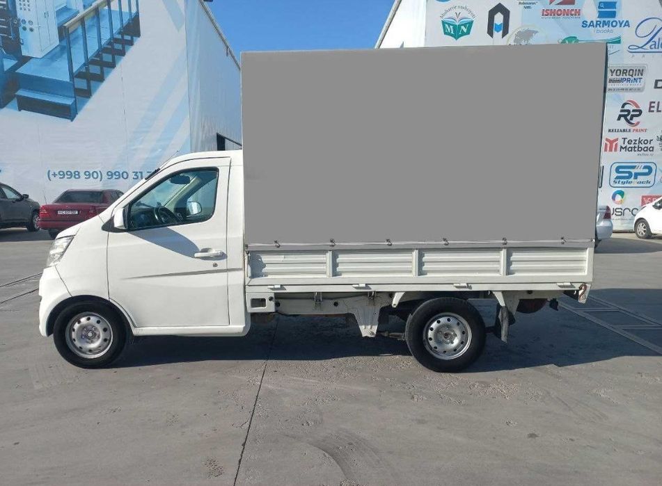 Saro beshik to'y moshina xizmati changan