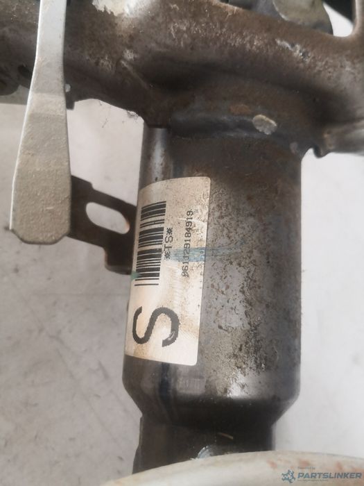 Coloana Directie Toyota Land Cruiser (Lj12_, Kzj12_, Trj12_, Kdj12_, G