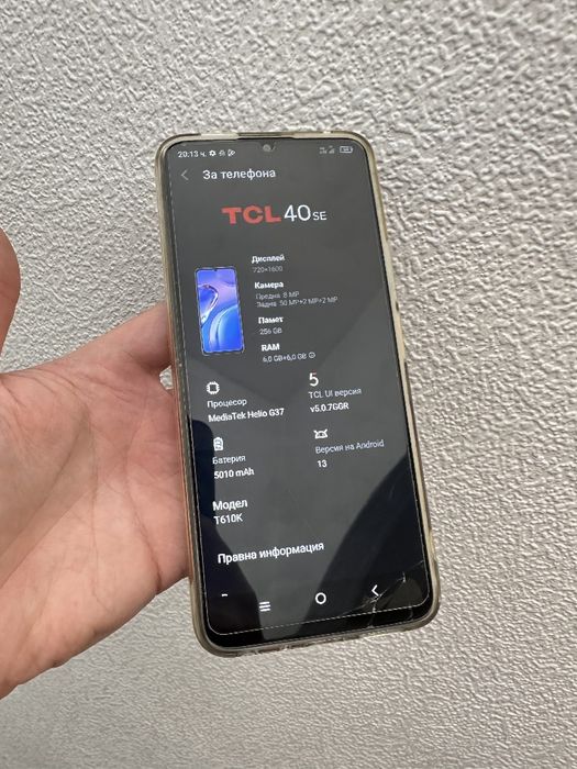 TCL 40SE 6GB/256GB
