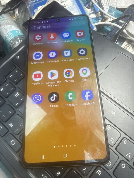 Samsung a71 128gb
