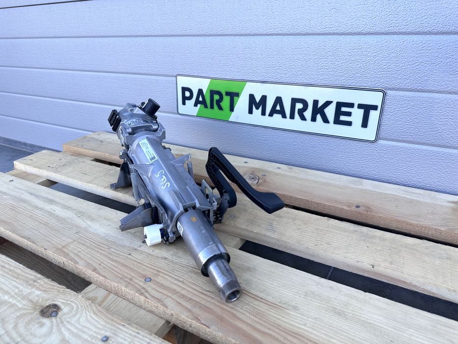 Динамична конзола за волан AUDI A6 A7 A8 Q5 SQ5 8W0927287C 80A419502A