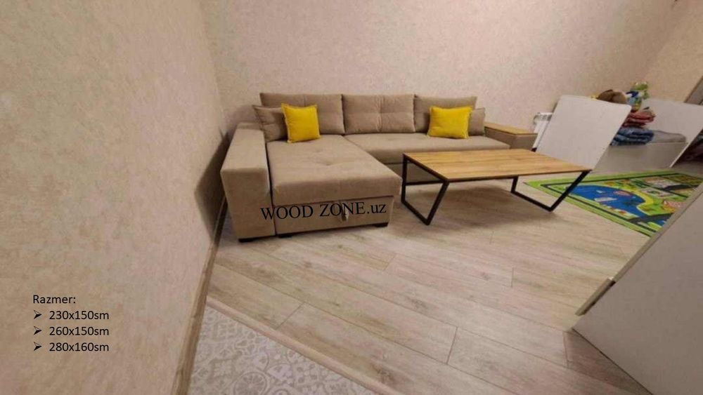 Угловой раскладной диван Размер 260х150см