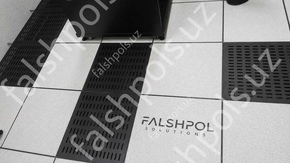 Falshpol — Server xonasi, dата-markaz, ofis uchun ko'tarma pol tizimi