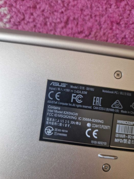 ASUS VivoBook S15 S510  15.6",