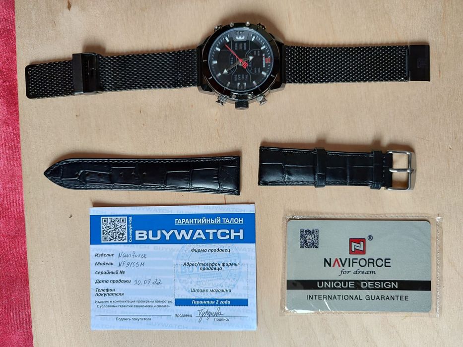 Наручные часы Спортивные  BUYWATCH